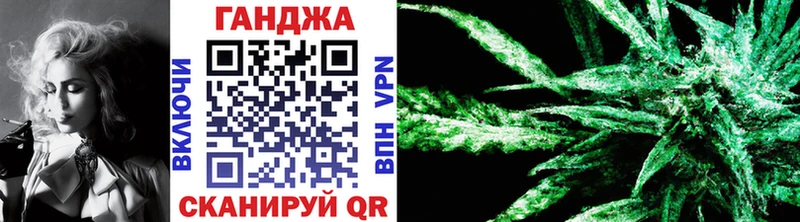 Названия наркотиков Кодинск ОМГ ОМГ   Марихуана  ГЕРОИН  СК  COCAIN  АМФ 