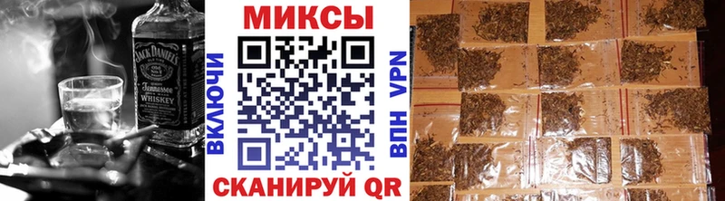 Бутират жидкий экстази цена Кодинск