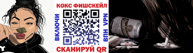 COCAIN Эквадор Кодинск