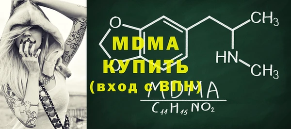 mix Баксан