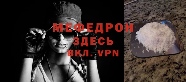 mix Баксан