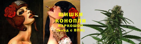 mix Баксан