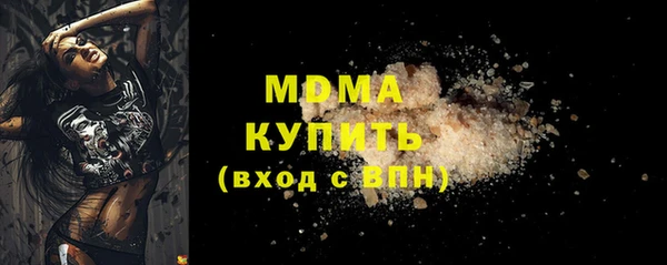 сатива Балабаново