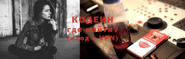 mix Баксан