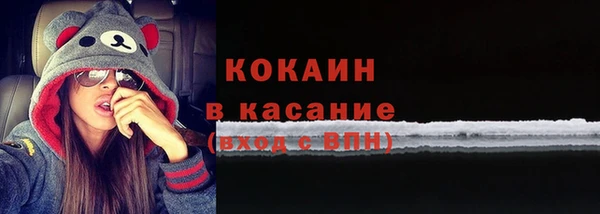 mix Баксан