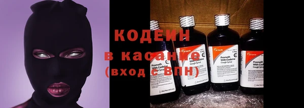 сатива Балабаново