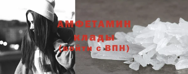 mix Баксан