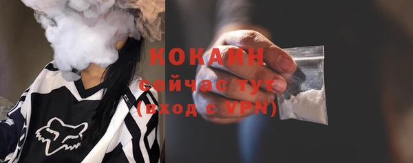 mix Баксан