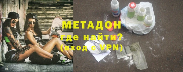 сатива Балабаново