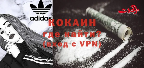 сатива Балабаново