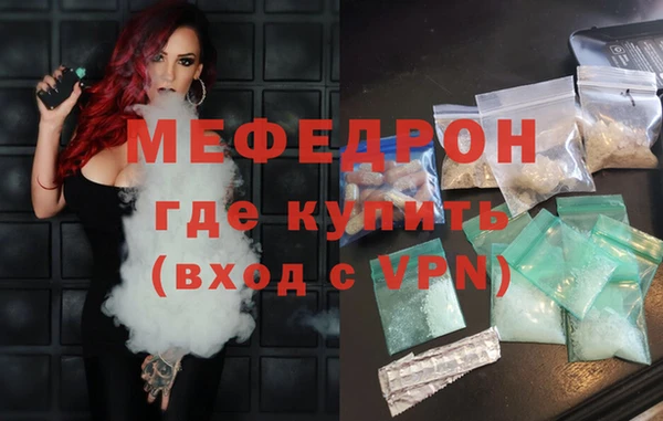 mix Баксан