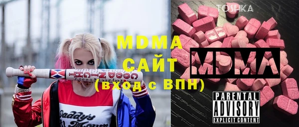 mix Баксан