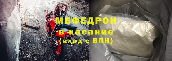 mix Баксан