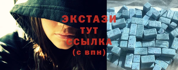 mix Баксан