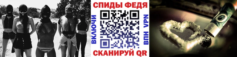 хочу   Кодинск  Метамфетамин витя 