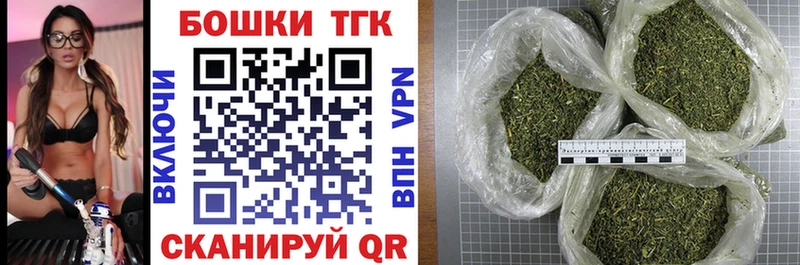Бошки Шишки SATIVA & INDICA  МЕГА как войти  Кодинск 